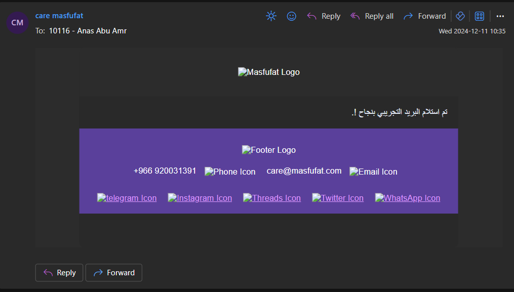 مستقبل التجارة الإلكترونية في متناول يديك يمكنك تطوير نفسك الآن